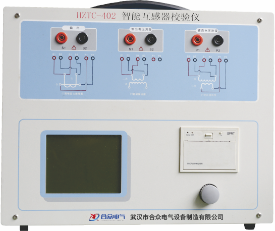 互感器綜合特性測(cè)試儀最大輸出電壓和電流